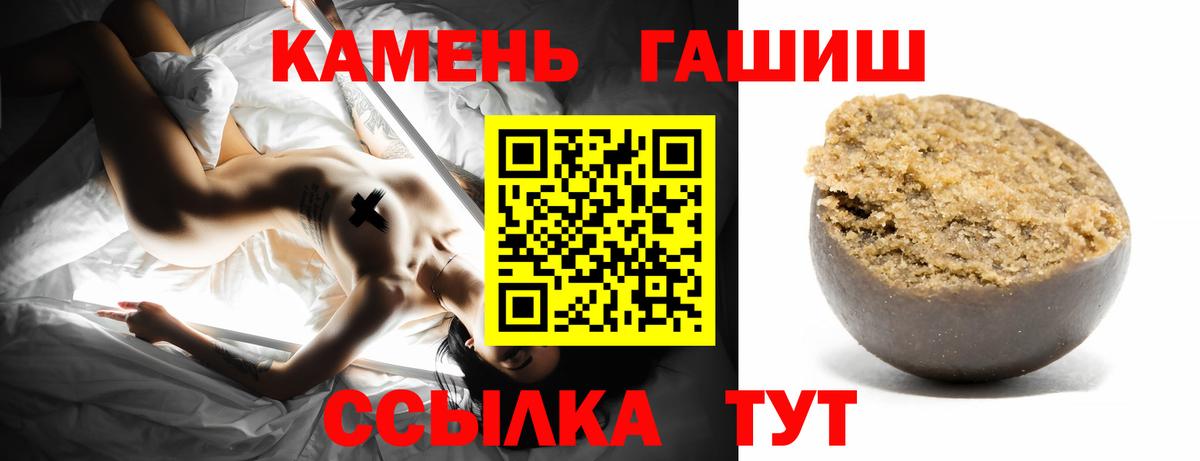 Гашиш индика сатива Коммунар