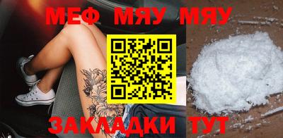 альфа пвп VHQ Коммунар
