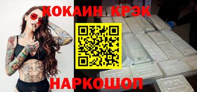 альфа пвп VHQ Коммунар