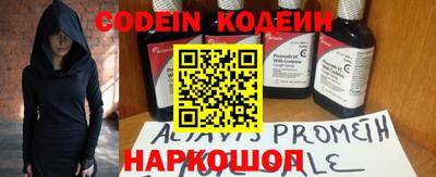 прущий лед Конаково