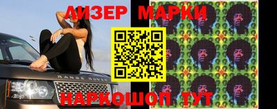 альфа пвп VHQ Коммунар