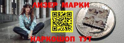экстази Комсомольск-на-Амуре