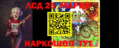 экстази Комсомольск-на-Амуре
