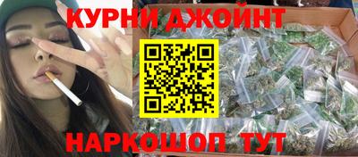 экстази Комсомольск-на-Амуре