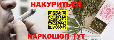 экстази Комсомольск-на-Амуре