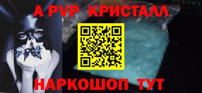 экстази Комсомольск-на-Амуре