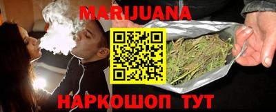 альфа пвп VHQ Коммунар