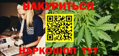 экстази Комсомольск-на-Амуре