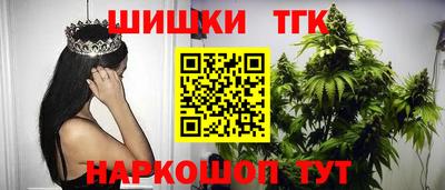 альфа пвп VHQ Коммунар