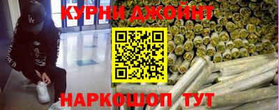 экстази Комсомольск-на-Амуре