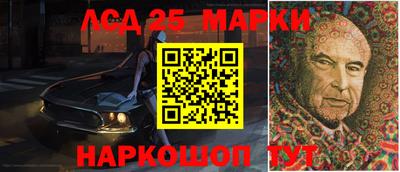 альфа пвп VHQ Коммунар