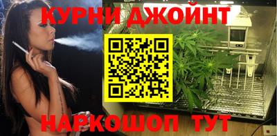 альфа пвп VHQ Коммунар