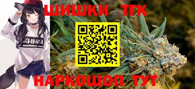 экстази Комсомольск-на-Амуре