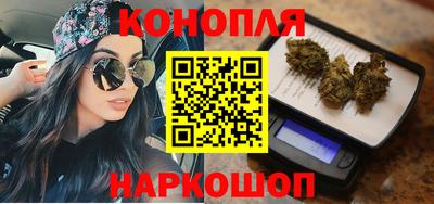 прущий лед Конаково