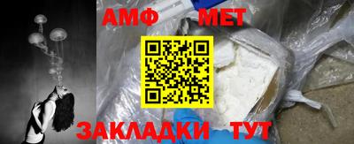 экстази Комсомольск-на-Амуре