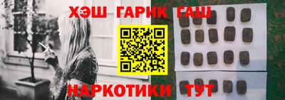 прущий лед Конаково