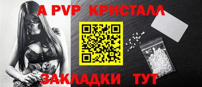 экстази Комсомольск-на-Амуре