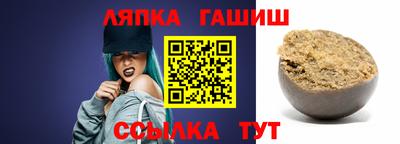 прущий лед Конаково