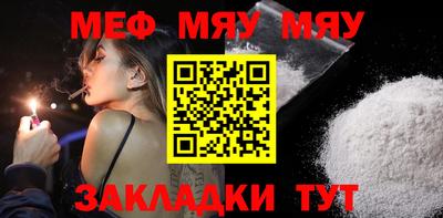 альфа пвп VHQ Коммунар