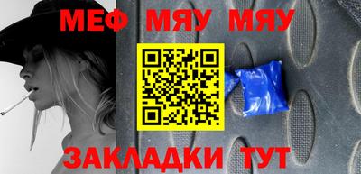 экстази Комсомольск-на-Амуре