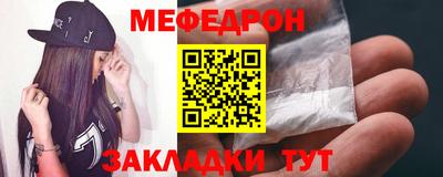 экстази Комсомольск-на-Амуре