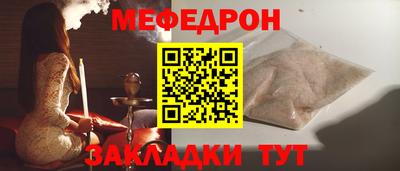 альфа пвп VHQ Коммунар